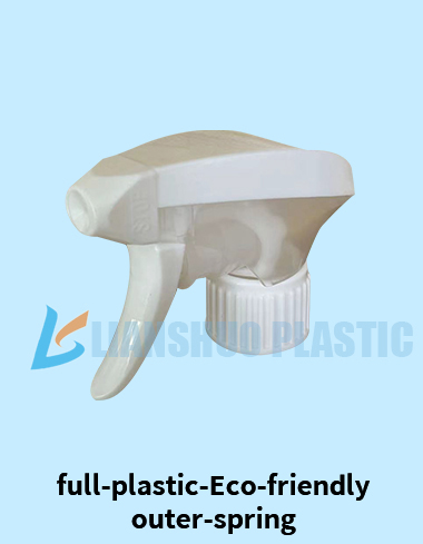 Full plastic trigger QSC-28/410A->>Full plastic pump>>Full plastic pump