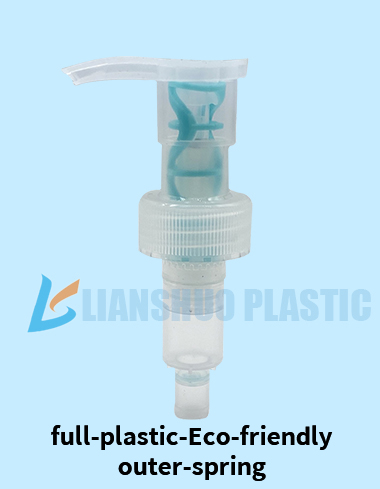 Full plastic pump HHB-33/410A->>Full plastic pump