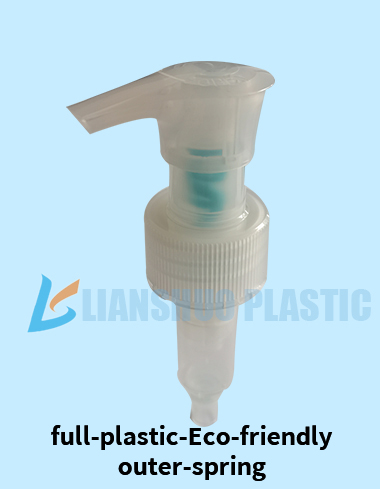 全塑乳液泵HHD-24/410,28/410->>全塑产品