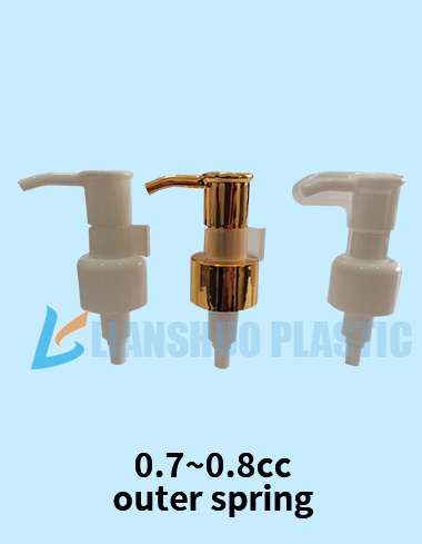 POQ-24,28/410B->>Lotion Pump-2.0cc,4.0cc,left-right pump